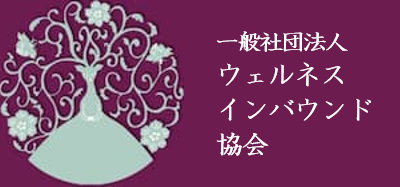 PMBOKにはないプロジェクトマネジメントの要諦
